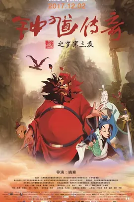 醉酒寄宿家庭2