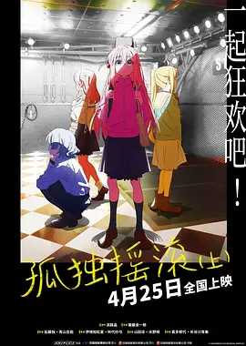 他把她按在浴室里撞击h
