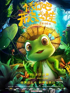 国产第一页无线好源