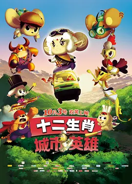 秘书被老板摸到呻吟