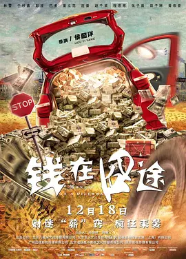 亚洲精品一