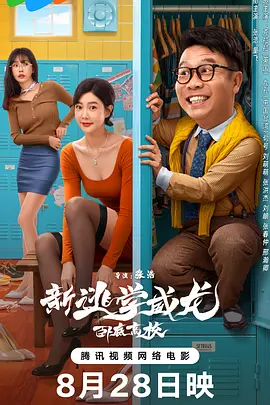 张拍芝54张无删码艳照网站