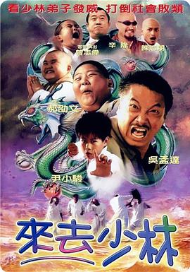 中文字幕播放