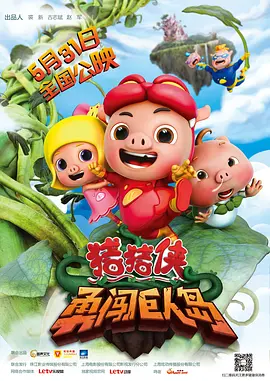 亚洲国产精品特色大片观看完整版