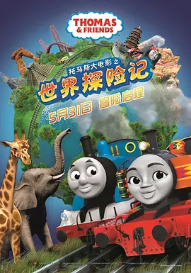 欧美精品黄页免费高清在线