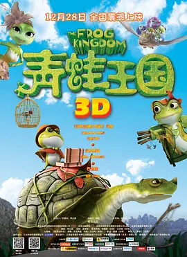 精品久久免费视频