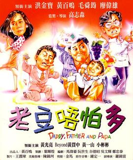 免费的毛片网站