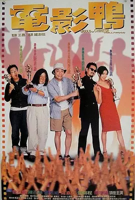 伊人影视在线观看日韩区