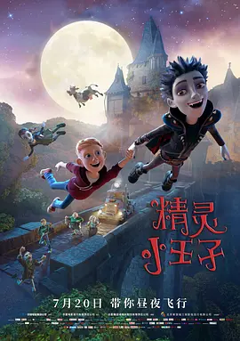 china男男互插网站