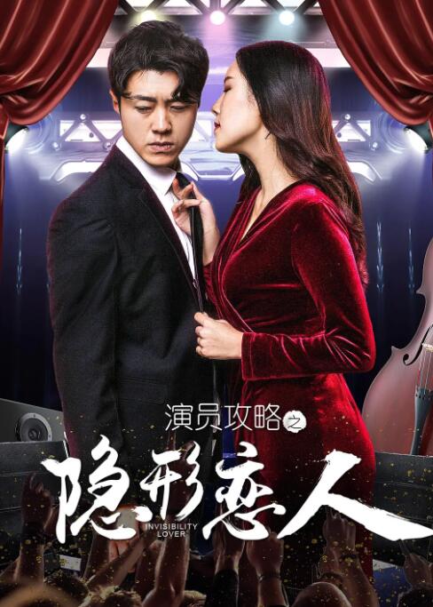 香蕉久久综合