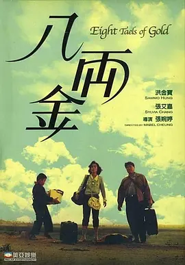av网站有哪些