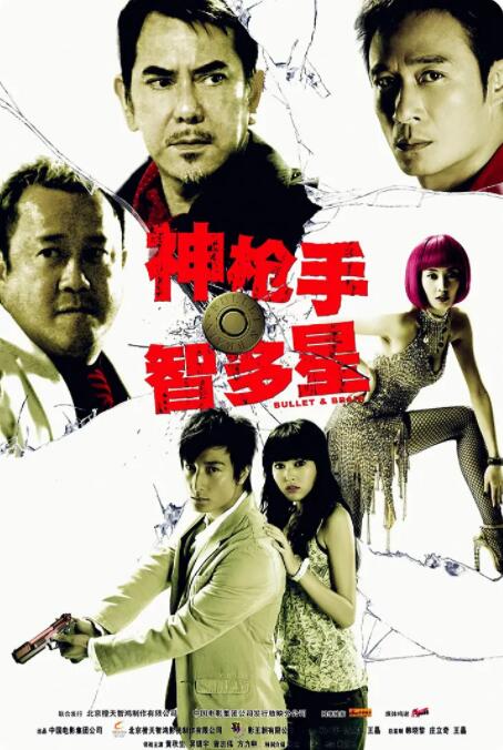 少妇打晨炮口述