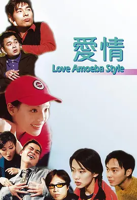国产夫妻久久