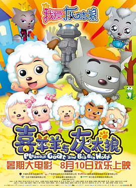 欧美日韩免费看