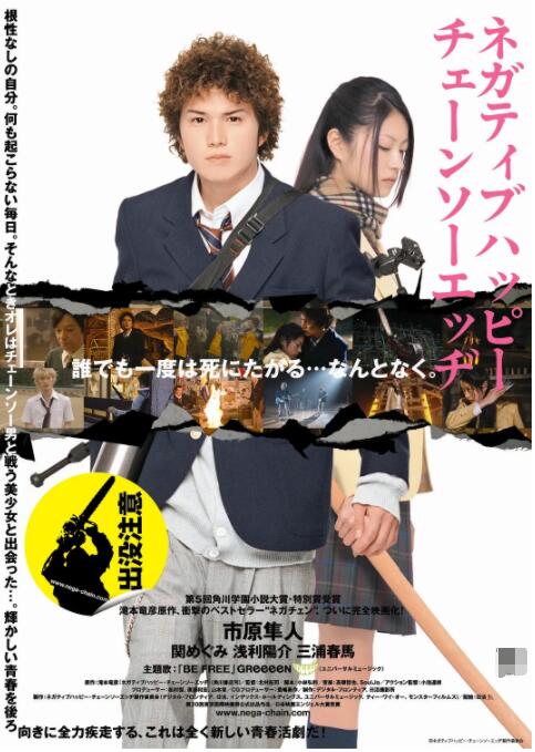 中文字幕一区二区三区四区五区