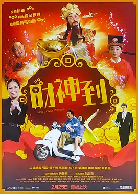 亚洲精品国产高清嫩草影院
