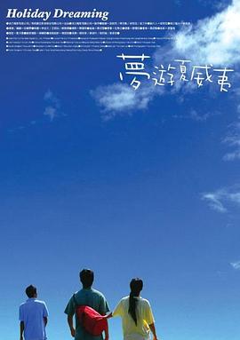 美女视频一区二区三区在线
