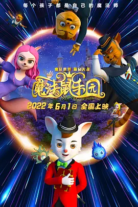 96精品视频在线观看播放