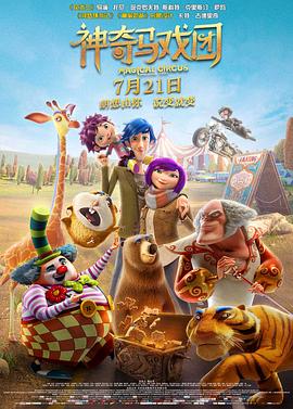 丁香六月啪