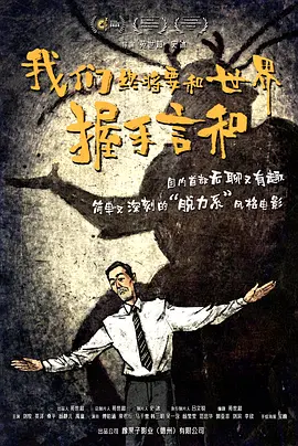 亚洲视频在线免费