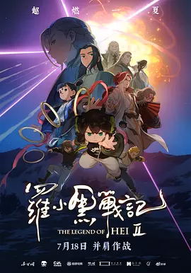 国产99网站