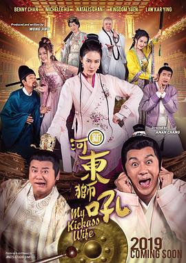 极品魔鬼身材女神啪啪96