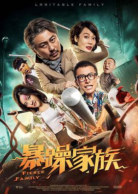 欧美日韩国产综合一区二区三区