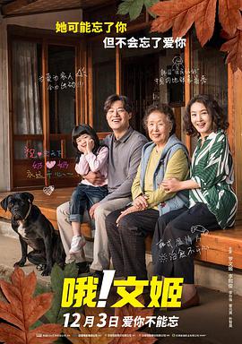 国产情侣啪啪