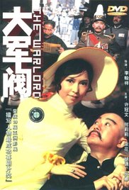 亚洲欧美日韩高清一区二区三区