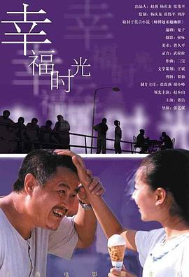 国产精在线
