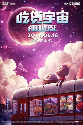 久爱精品视频在线视频