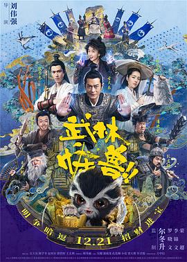 手机看片国产高清