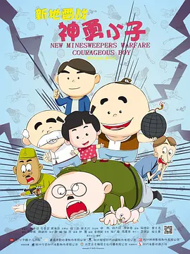 国产一区a