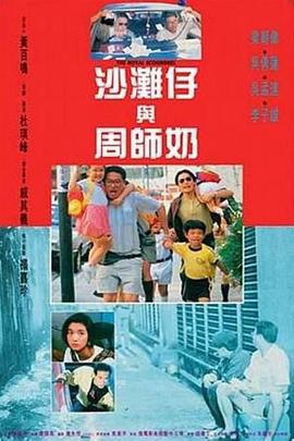 她的隐秘香气