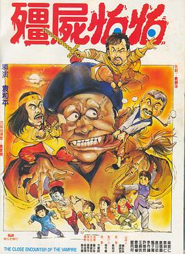 探花国产精品三级在线播放