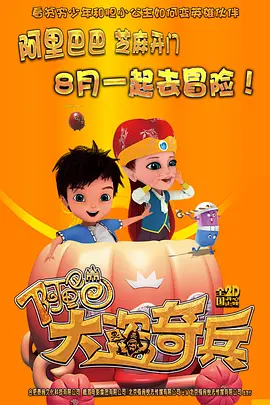 亚洲欧美色一区二区三区