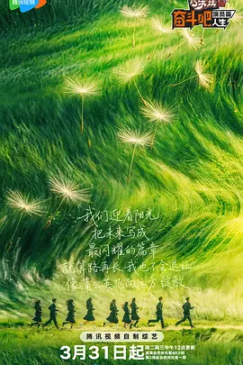 欧美视频三区