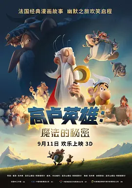 伊人天堂在线