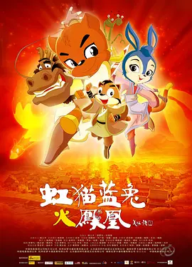 夫妻的赞助商