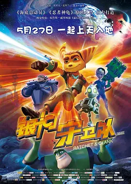 国产成人综合高清在线观看
