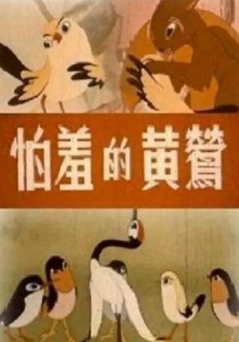 亚洲a在线观看