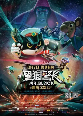 久草在线精品视频