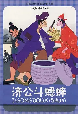秘密俱乐部