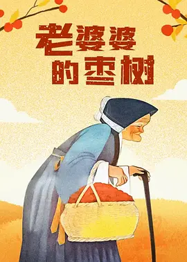 win7怎么激活永久免费