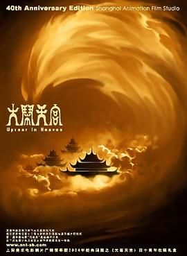 免费看久久