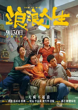 艾米影院免费观看入口