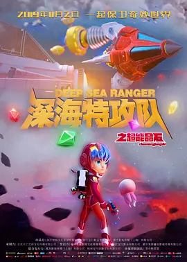国产一区二区中文字幕