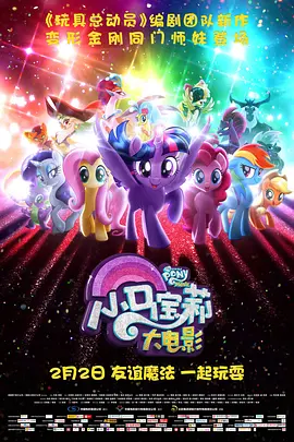 国产成人综合在线