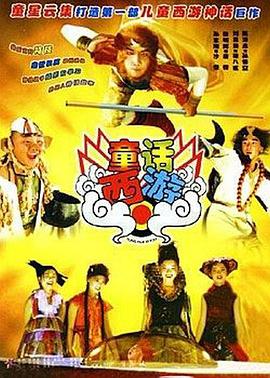 中文字幕一区电影