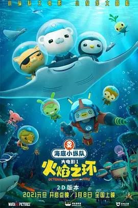 国产精品一区二区在线观看完整版